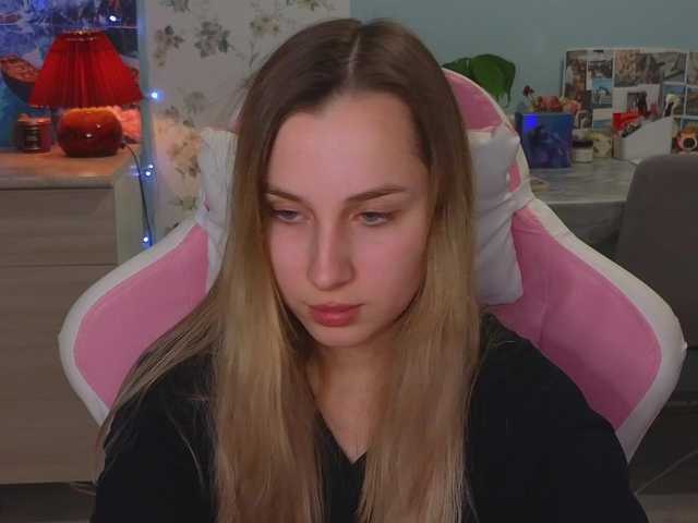 प्रसारण स्क्रीनशॉट Macyaa