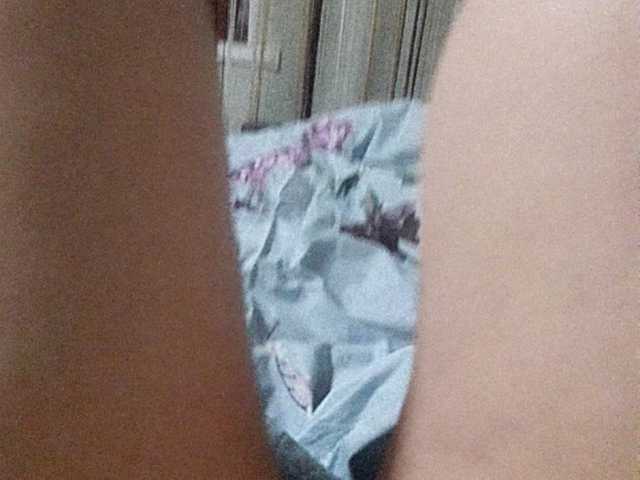 प्रसारण स्क्रीनशॉट MadamSG