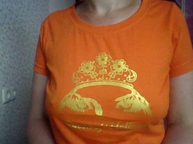 प्रसारण स्क्रीनशॉट madonnna