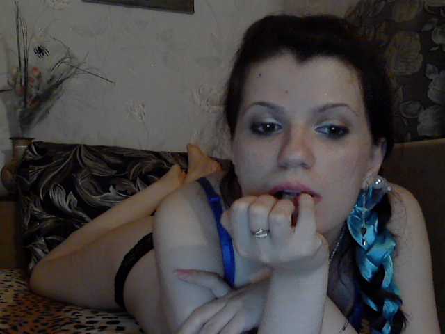 प्रसारण स्क्रीनशॉट Mahidevran