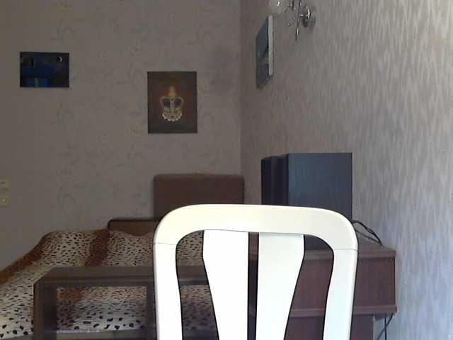 प्रसारण स्क्रीनशॉट Mahidevran