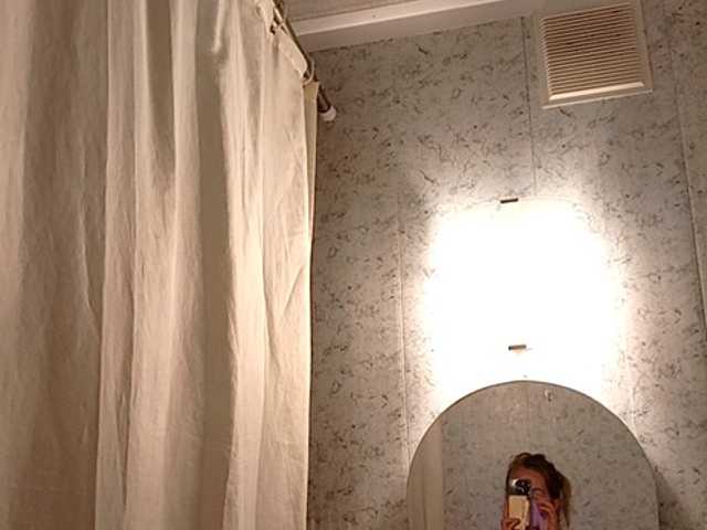 प्रसारण स्क्रीनशॉट Malika25