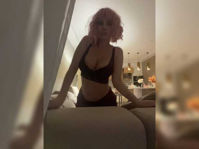 प्रसारण स्क्रीनशॉट MalVinaDali