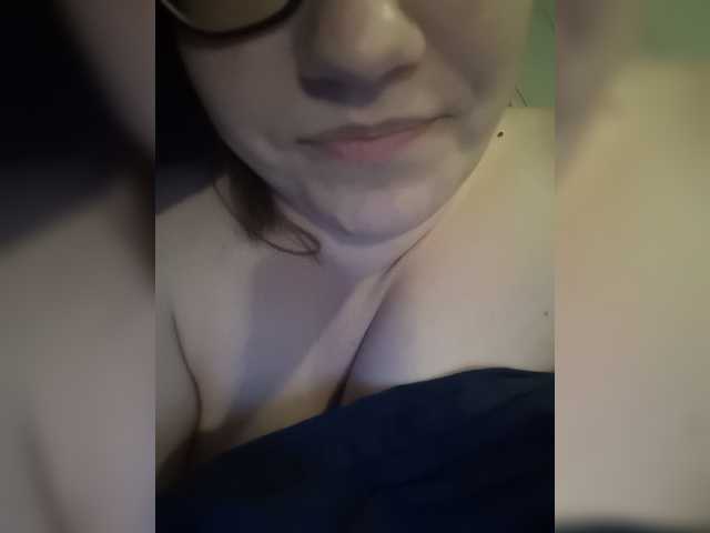 प्रसारण स्क्रीनशॉट Maline-1