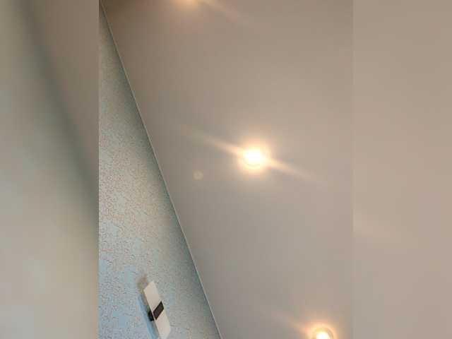 प्रसारण स्क्रीनशॉट Maline-1