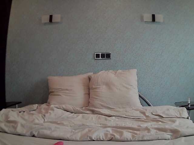 प्रसारण स्क्रीनशॉट Maline-1