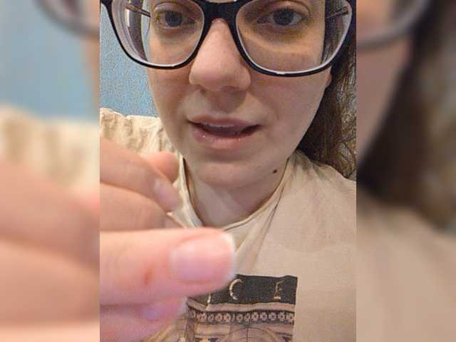 प्रसारण स्क्रीनशॉट Maline-1