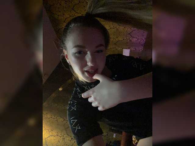 प्रसारण स्क्रीनशॉट Tixipo