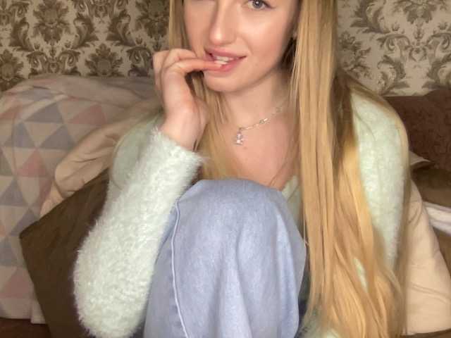 प्रसारण स्क्रीनशॉट Tixipo