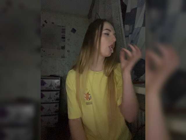 प्रसारण स्क्रीनशॉट Tixipo