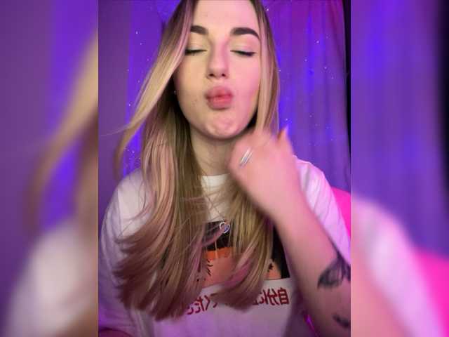 प्रसारण स्क्रीनशॉट Tixipo