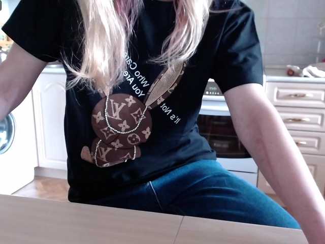 प्रसारण स्क्रीनशॉट Alenyschka