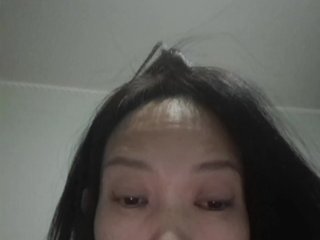 कामुक वीडियो चैट Manamy