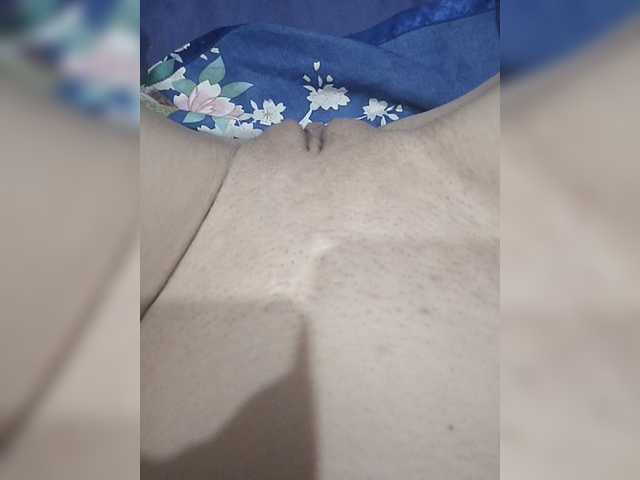 प्रसारण स्क्रीनशॉट mandarinkib