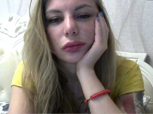 प्रसारण स्क्रीनशॉट manuella