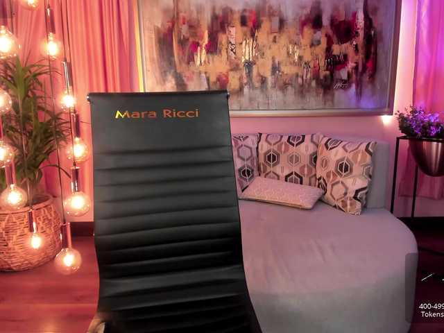प्रसारण स्क्रीनशॉट MaraRicci