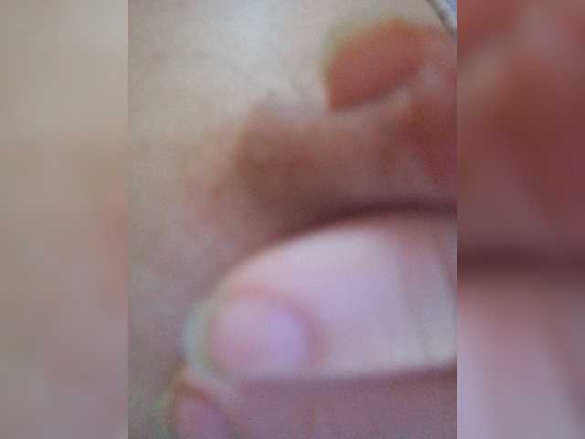 प्रसारण स्क्रीनशॉट Margosha88888