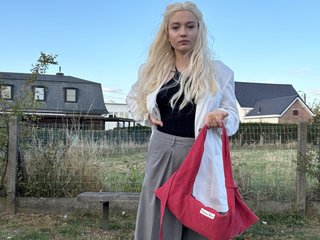 कामुक वीडियो चैट Ramona