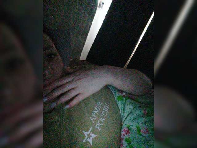 प्रसारण स्क्रीनशॉट Maria-94