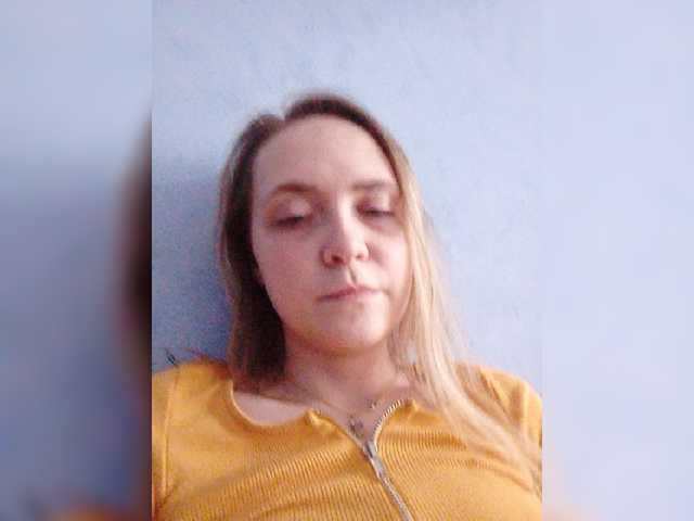 प्रसारण स्क्रीनशॉट maria94a