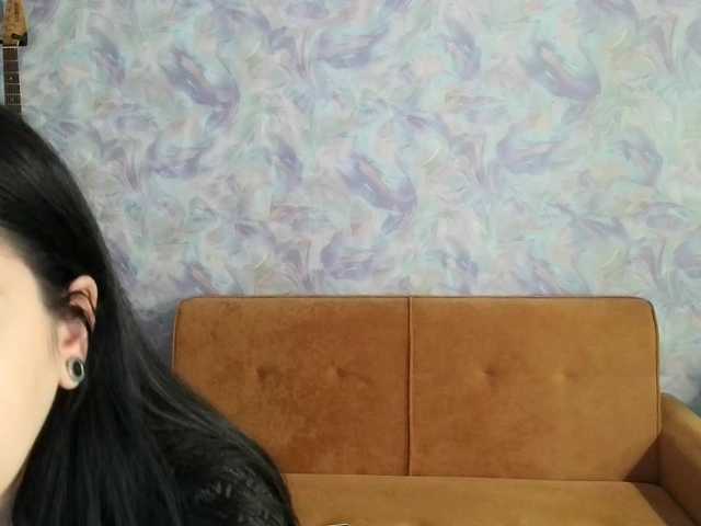 प्रसारण स्क्रीनशॉट MariaKim