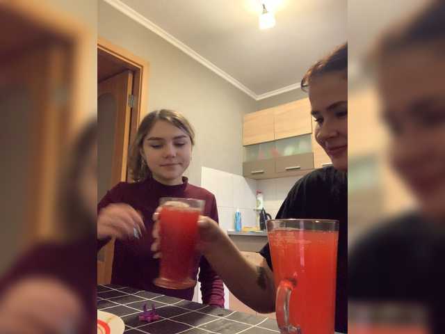 प्रसारण स्क्रीनशॉट ssssssnakeee