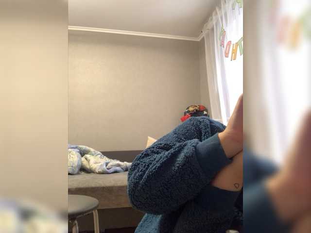 प्रसारण स्क्रीनशॉट ssssssnakeee