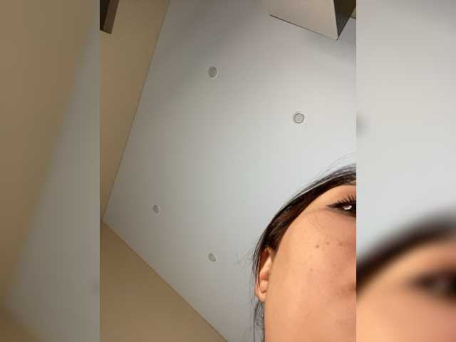 प्रसारण स्क्रीनशॉट MariaWilson