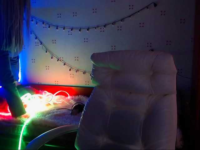 प्रसारण स्क्रीनशॉट Maribellaa