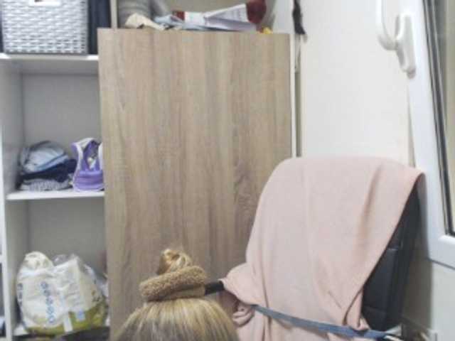 प्रसारण स्क्रीनशॉट lorenarubia