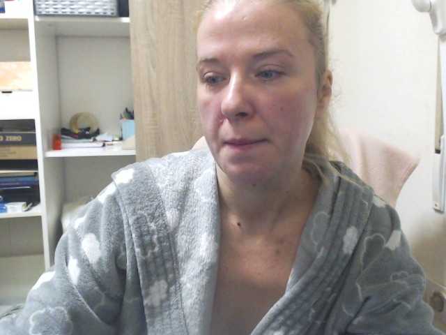 प्रसारण स्क्रीनशॉट lorenarubia