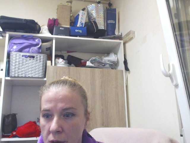 प्रसारण स्क्रीनशॉट lorenarubia