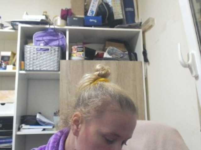 प्रसारण स्क्रीनशॉट lorenarubia