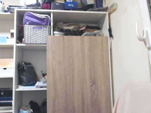 प्रसारण स्क्रीनशॉट lorenarubia