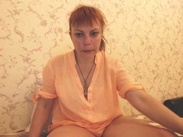 तस्वीरें Marina378 Mature #redhead #dildo #pussy play #feet #stockings # chatting #anal # cum #teasypussy#bigass#tatoo#c2c#