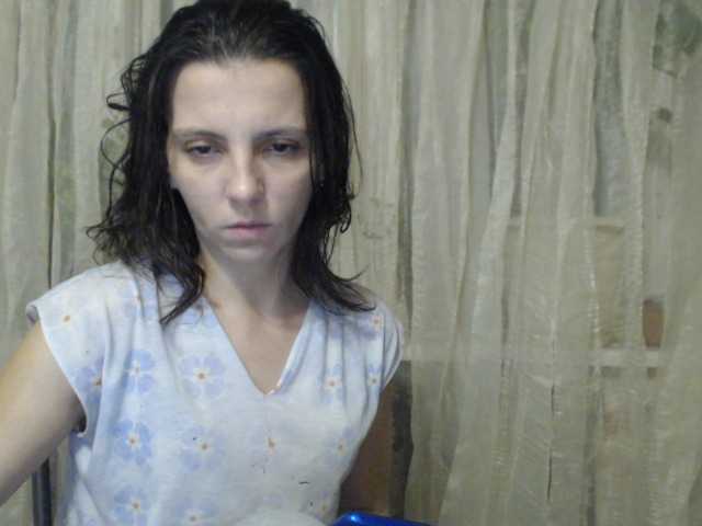 प्रसारण स्क्रीनशॉट MarinaQwert