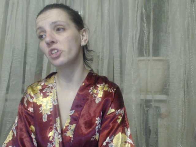 प्रसारण स्क्रीनशॉट MarinaQwert