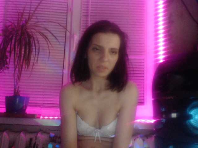 प्रसारण स्क्रीनशॉट MarinaQwert