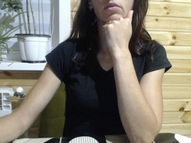 प्रसारण स्क्रीनशॉट MarinaQwert