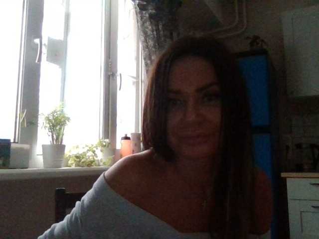 प्रसारण स्क्रीनशॉट Marinet83