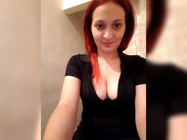 प्रसारण स्क्रीनशॉट MariposaLilly