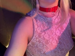 कामुक वीडियो चैट Mer_U