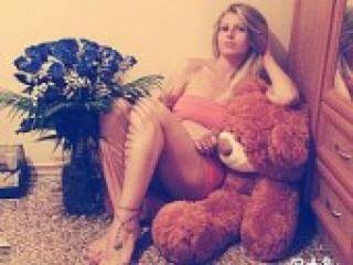 कामुक वीडियो चैट marissa24