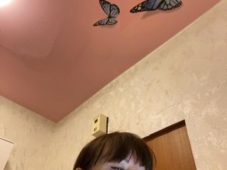 कामुक वीडियो चैट Province33