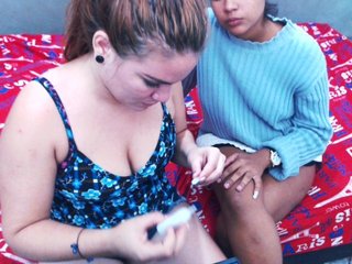 प्रसारण स्क्रीनशॉट Marliredsex