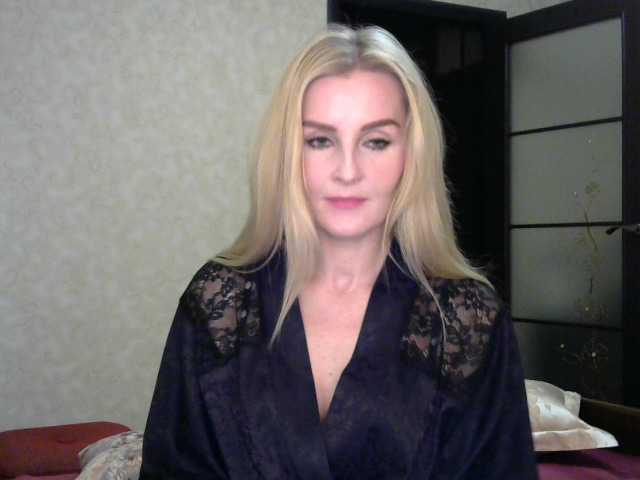 प्रसारण स्क्रीनशॉट marrimar