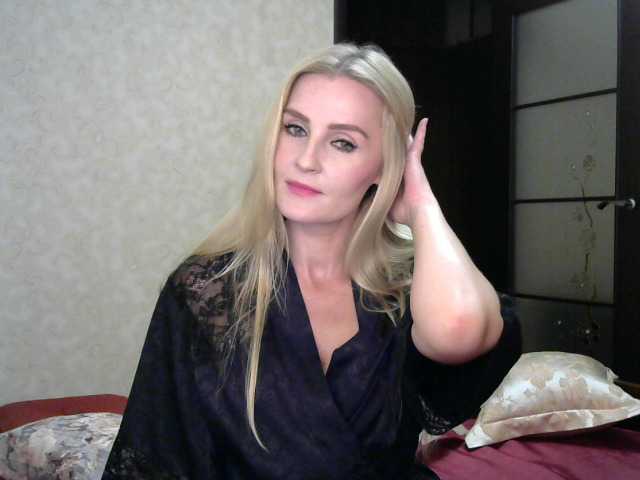 प्रसारण स्क्रीनशॉट marrimar