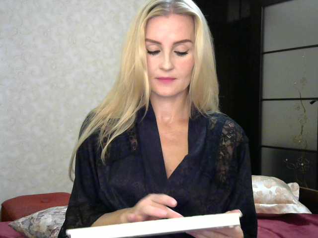 प्रसारण स्क्रीनशॉट marrimar