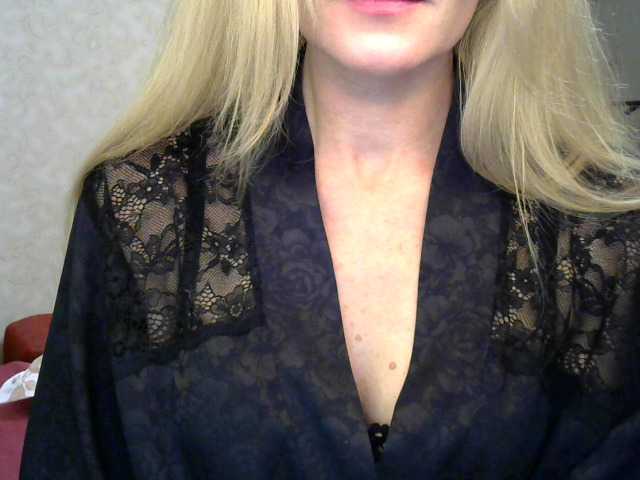 प्रसारण स्क्रीनशॉट marrimar