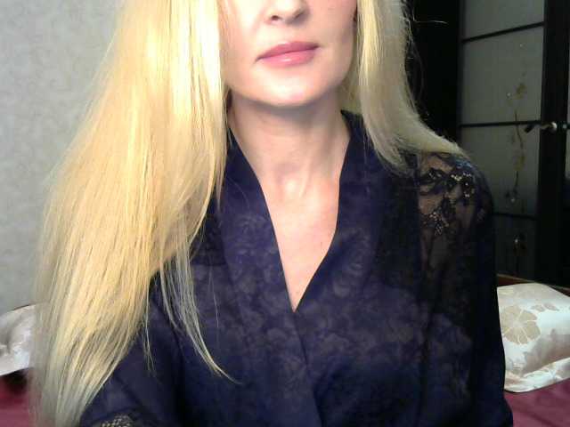 प्रसारण स्क्रीनशॉट marrimar